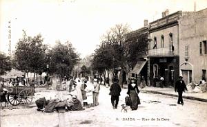 Saida - Rue de la Gare